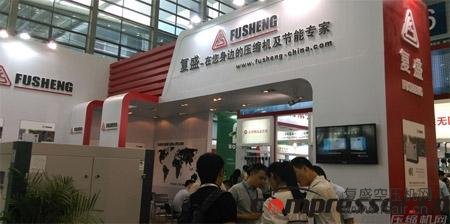 ��ʢЯ�����ѹ���μӻ��Ϲ��ʵ���չ