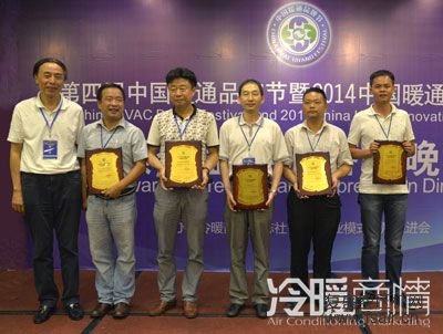 ��ʢ��ѹ��