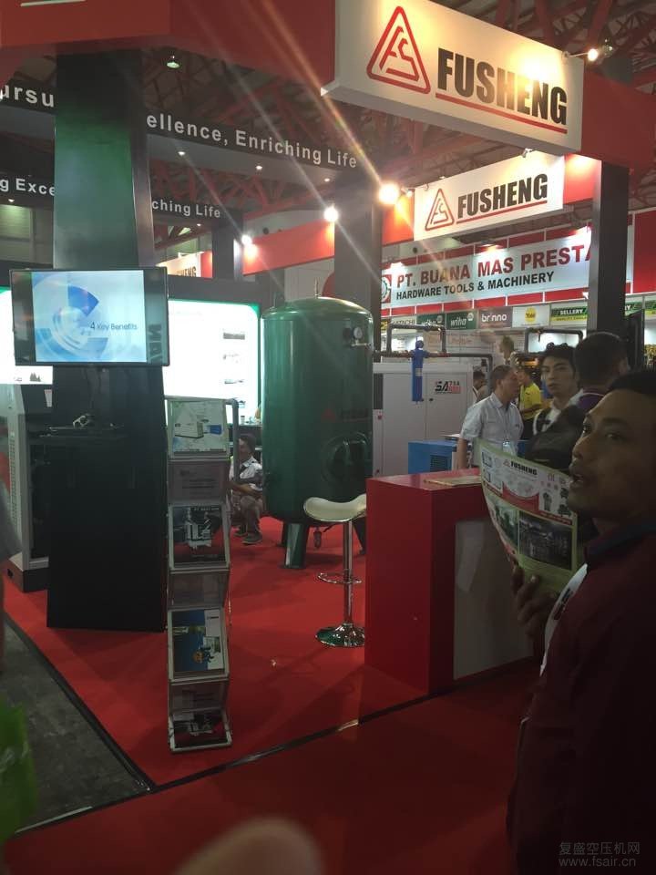 复盛空压机在展会上