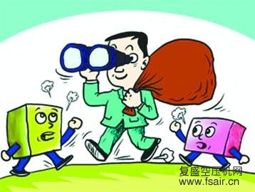 一味压低采购价格,问题随之而来