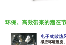 罗茨鼓风机厂家