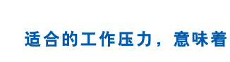 SL系列低压螺杆式空压机