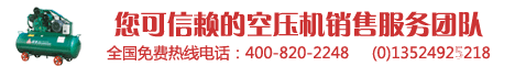 联系方式