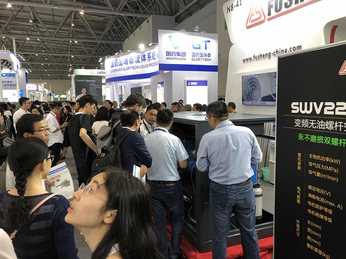 复盛参展现场图片3