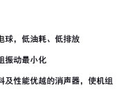 柴油发电机