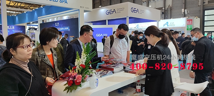asa_images/制冷展202304_2.jpg asa_images/制冷展202304_2.jpg