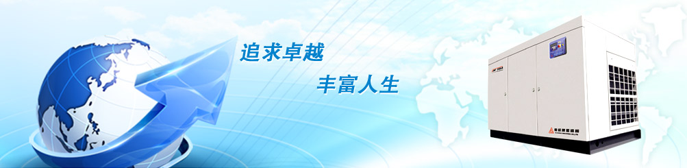 售后服务