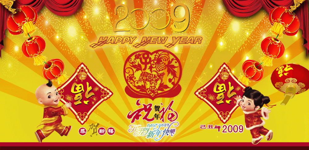 复盛集团|上海复盛空压机