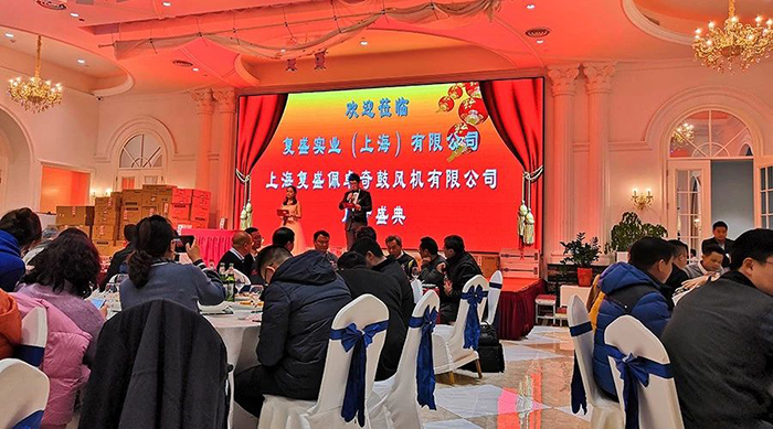 公司新闻