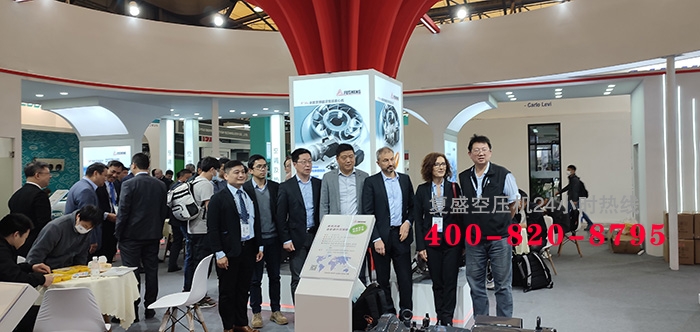 asa_images/制冷展202304_7.jpg asa_images/制冷展202304_7.jpg