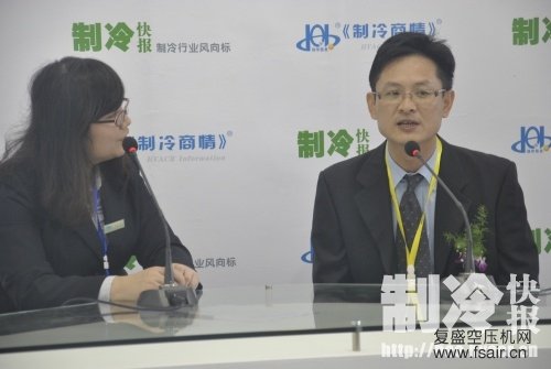 冷媒压缩机