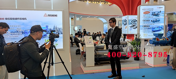 asa_images/制冷展202304_5.jpg asa_images/制冷展202304_5.jpg