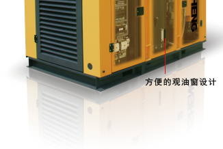 SL系列低压螺杆式空压机