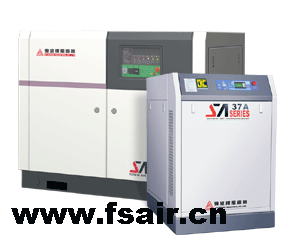 复盛螺杆式空压机