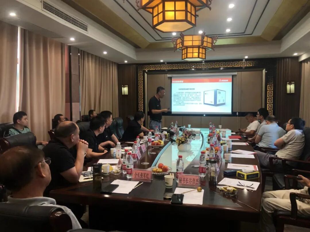 携手举办节能交流会 - 复盛与襄阳节能协会共同探索节能新思路 配图2