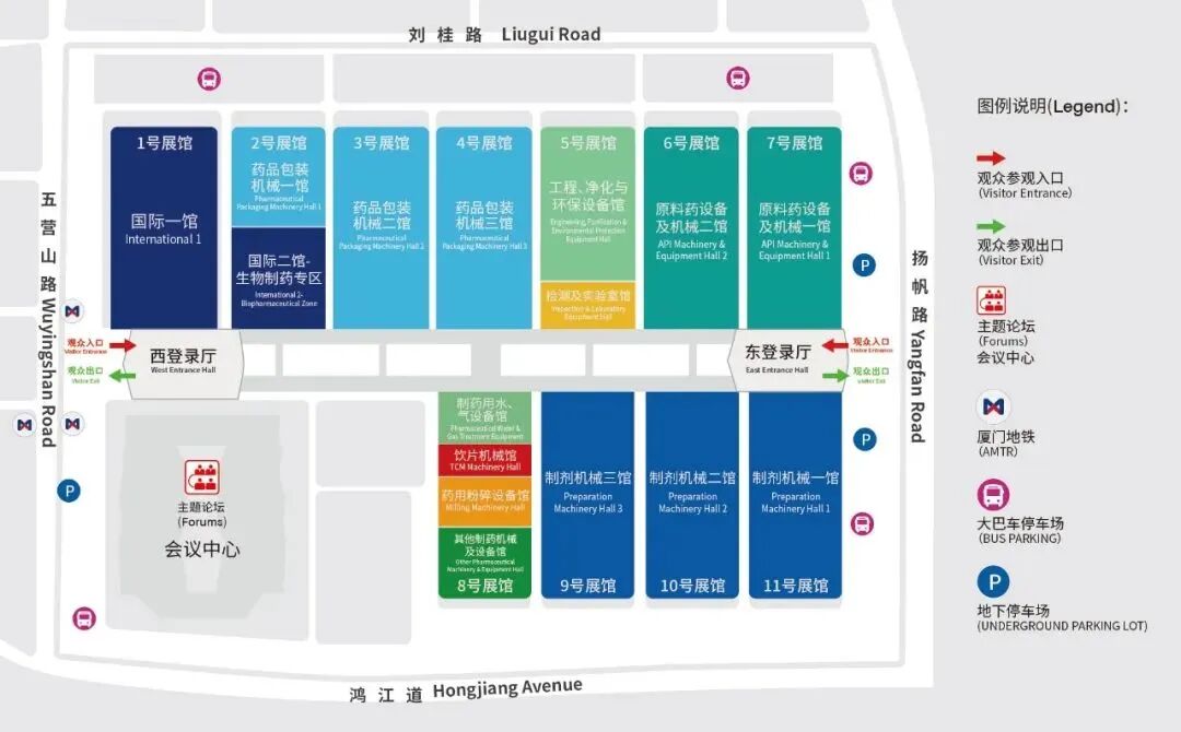 展会预告 | 复盛将携系列优质高效产品亮相2024中国国际制药机械博览会(2024 CIPM Expo) 配图5