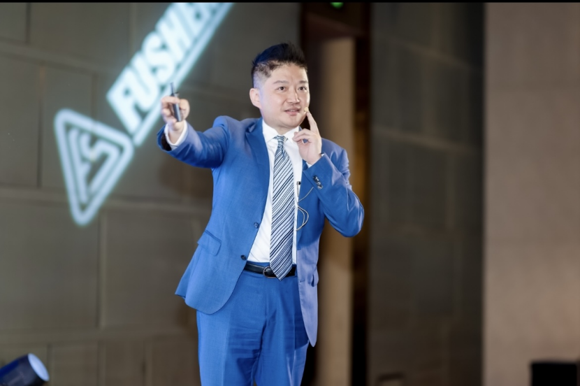 复盛集团制冷空调节能产品研讨会暨复盛之夜圆满举办:共话行业未来,智领绿色创新 配图8