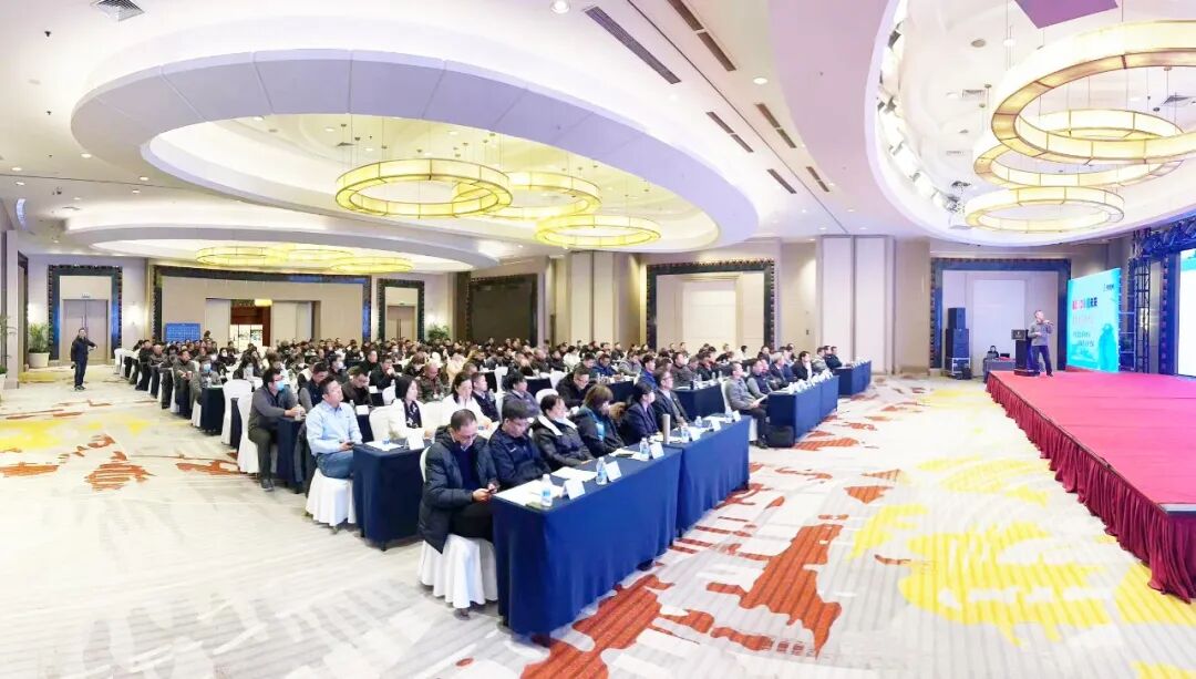 复盛2023年度供应商大会成功召开 配图10