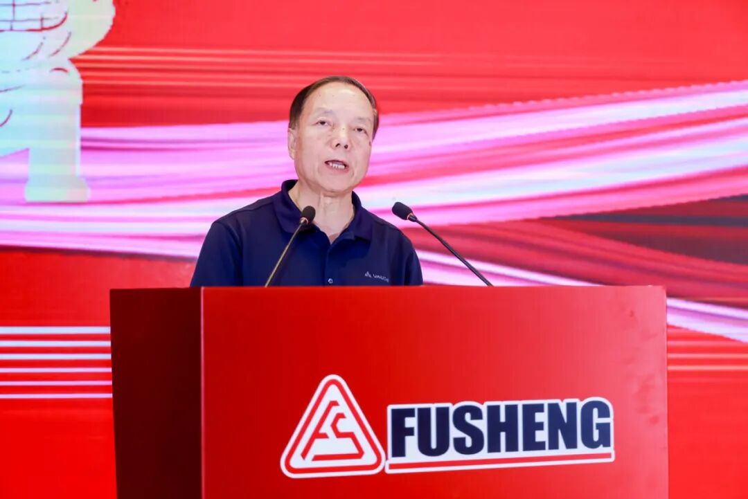 复盛空压系统节能专家全国巡回研讨会西安站圆满落幕:共话节能创新,擘画绿色未来 配图3