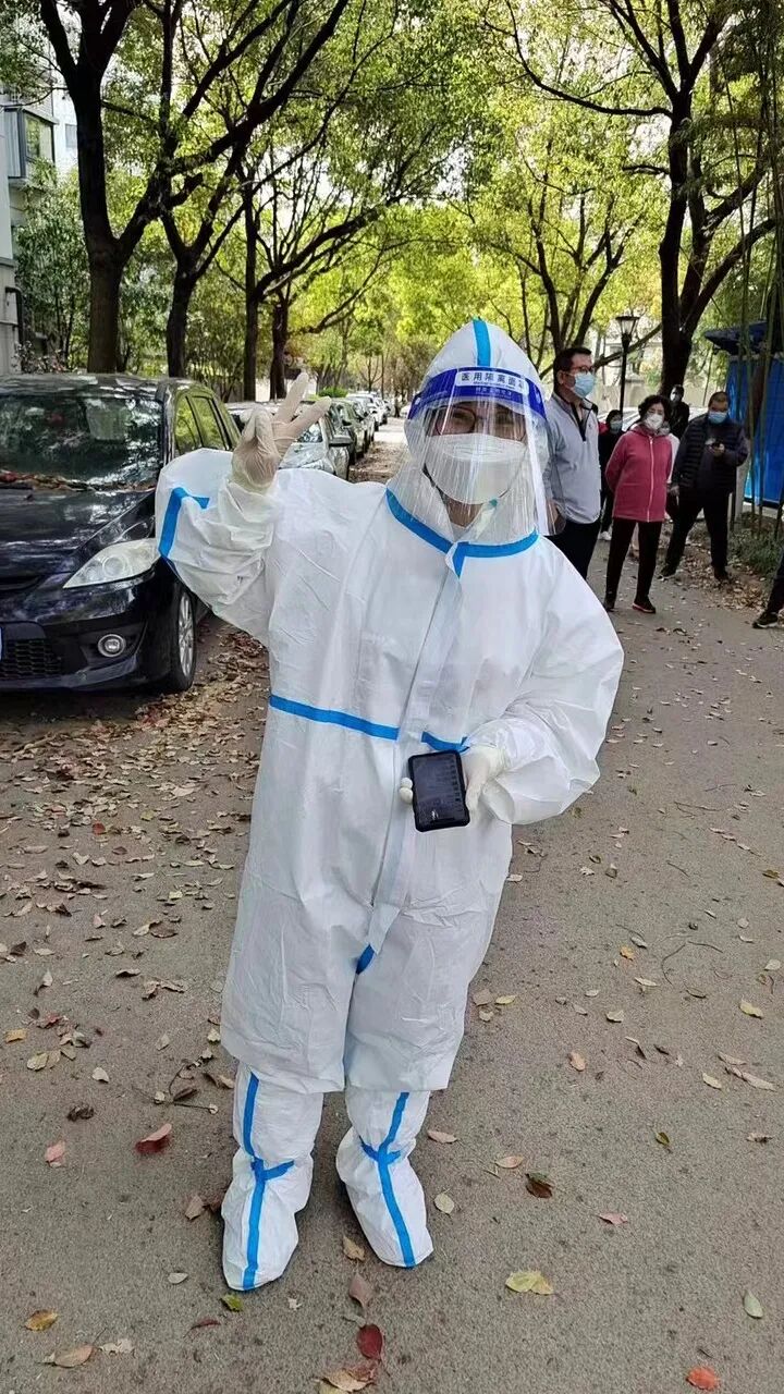 好样的,致参加抗疫志愿者的复盛同仁们,为你们点赞! 配图6