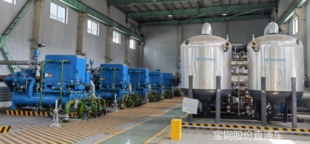 复盛助力宝钢打造行业能效新标杆，一级能效空压站示范项目成功落地 配图3