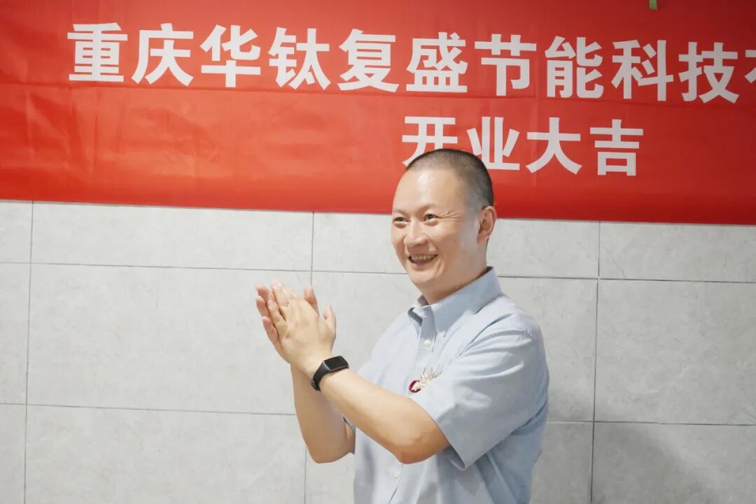 枝繁叶茂新气象,复盛喜添新形态销售通路 配图1