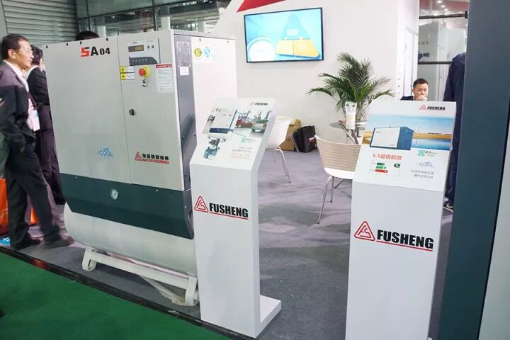 资讯 | 空压机行业“大阅兵” 复盛强大阵容亮相上海新国际展览中心 配图4