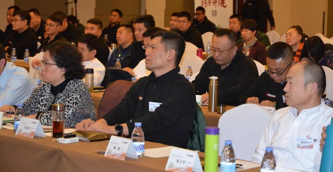 资讯 | 复盛经销商大会及销售总部大区年会圆满成功 配图19