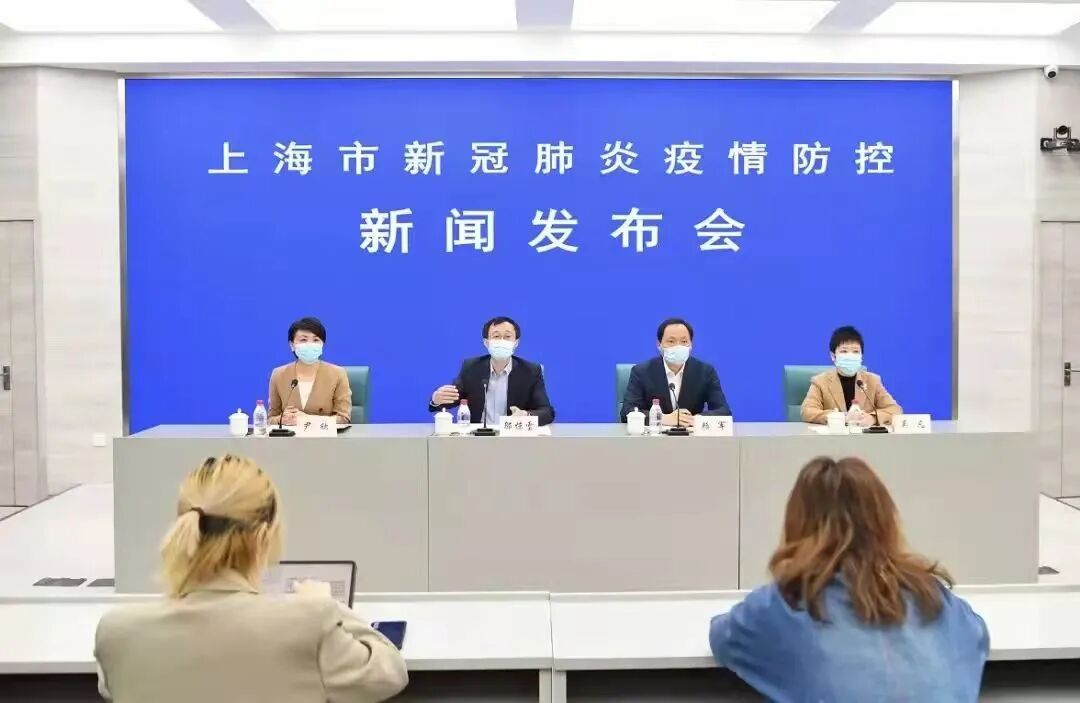 一同守“沪”，共克时艰！ 配图1
