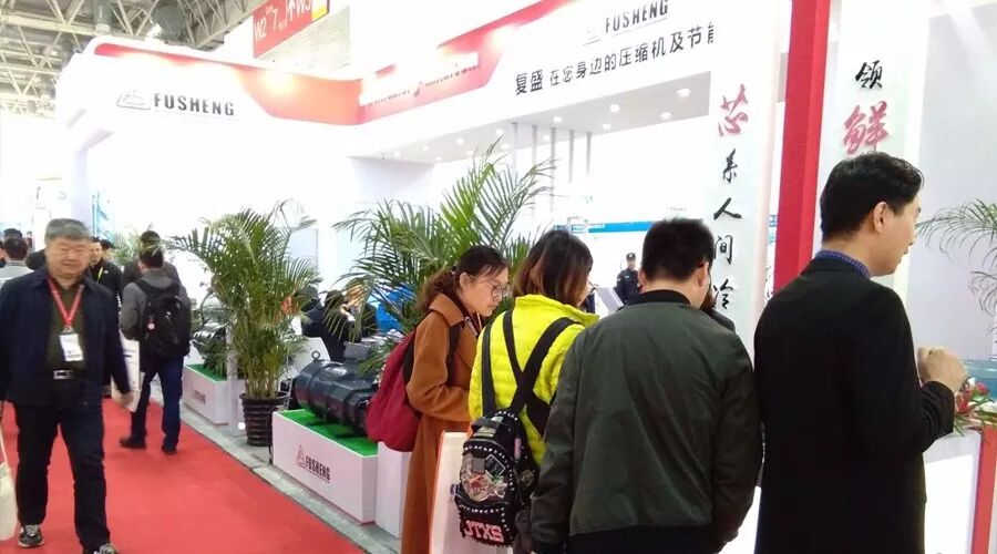 资讯 | 行业盛会，复盛精彩亮相中国制冷展 配图2