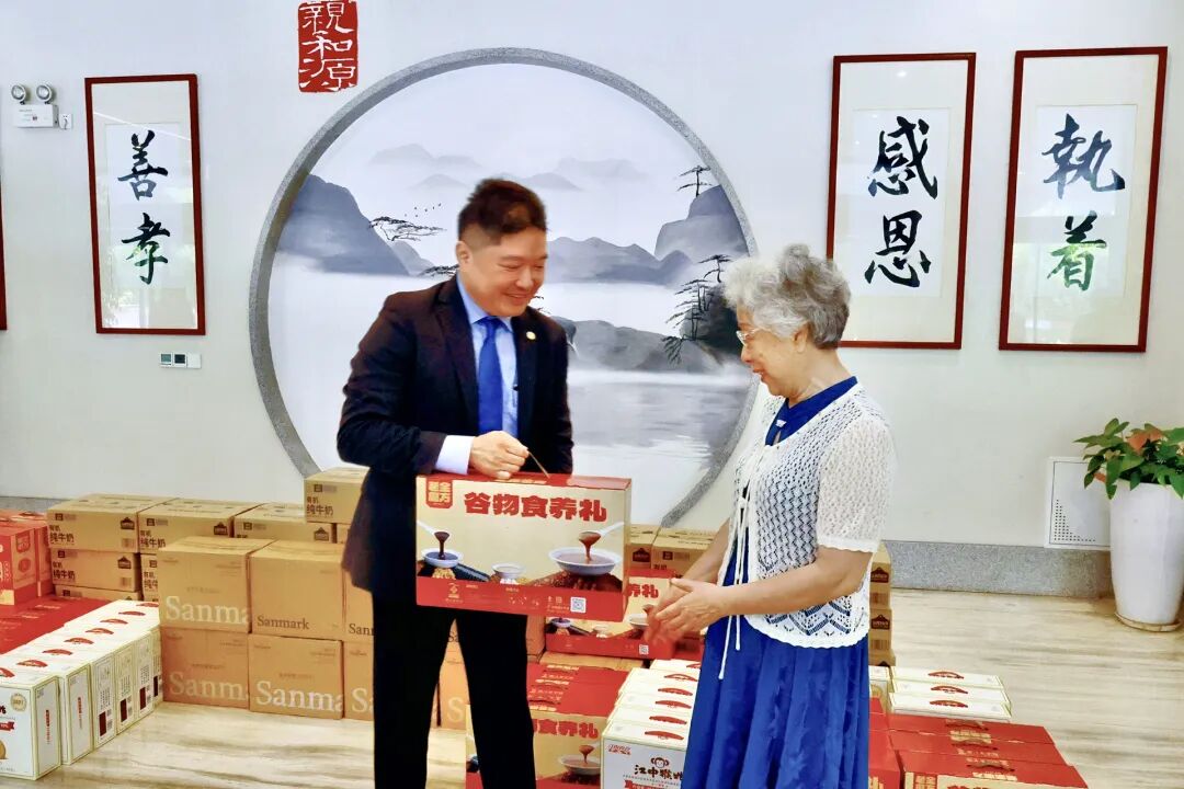 复暖桑榆景,盛意泽春秋——复盛集团开展养老院公益慰问,践行ESG理念 配图2