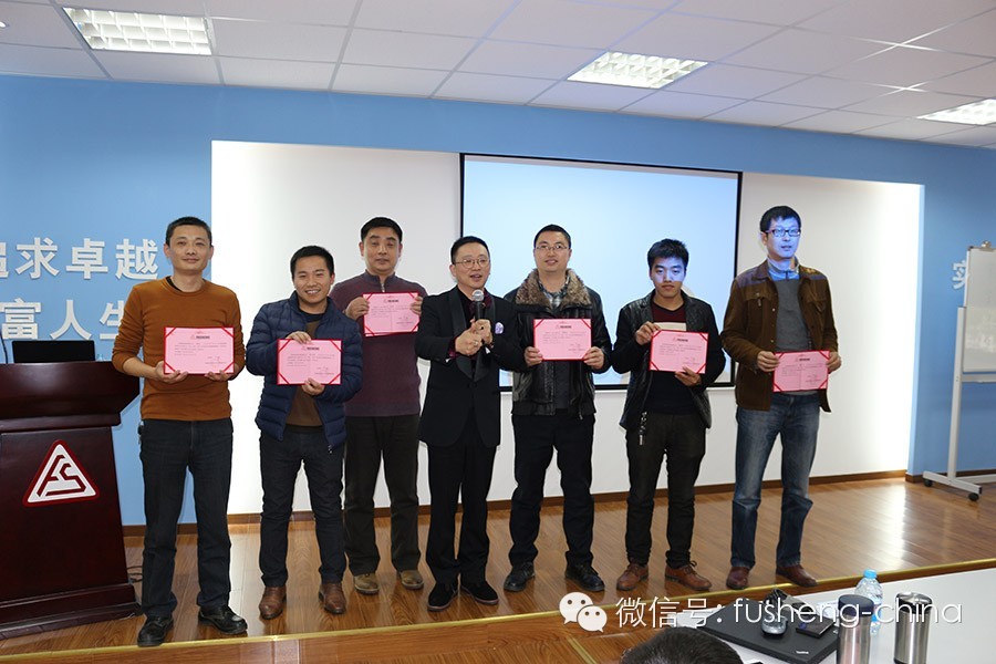 持证销售,复盛精细化管理新纪元 配图1