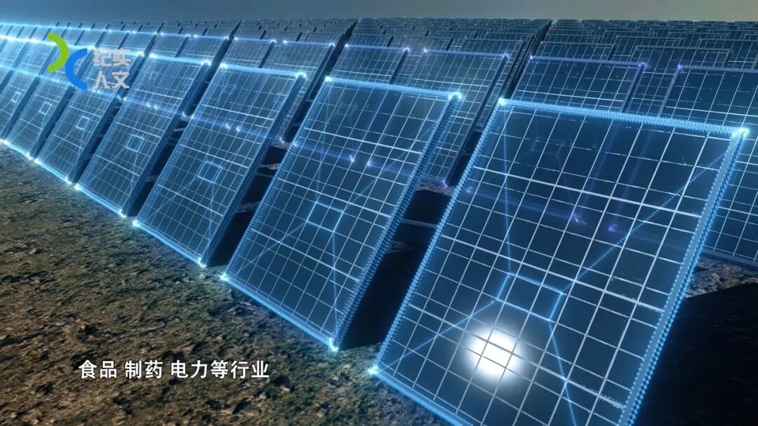 采访 | 复盛公司入选工信部2021年度绿色制造名单，为助力实现“双碳”目标，开足马力！ 配图4