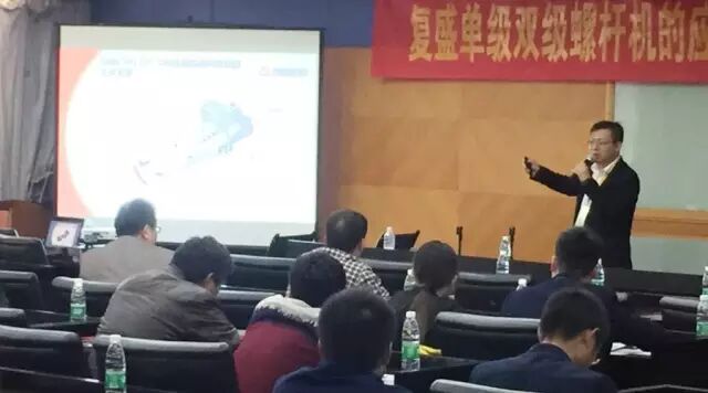 复盛参加第十七届中国冷博会 | 特殊的产品设计获客户青睐 配图1