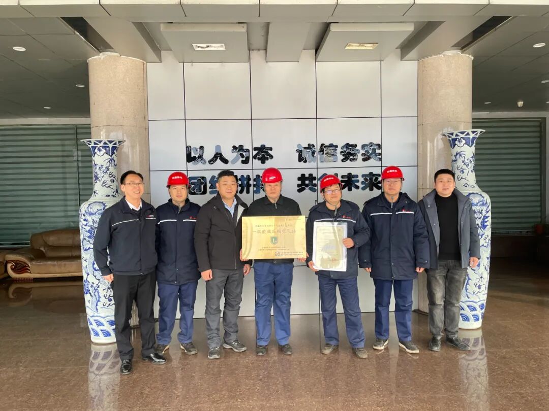 复盛广告牌亮相长沙南站,我们的行动远不止于此 配图4