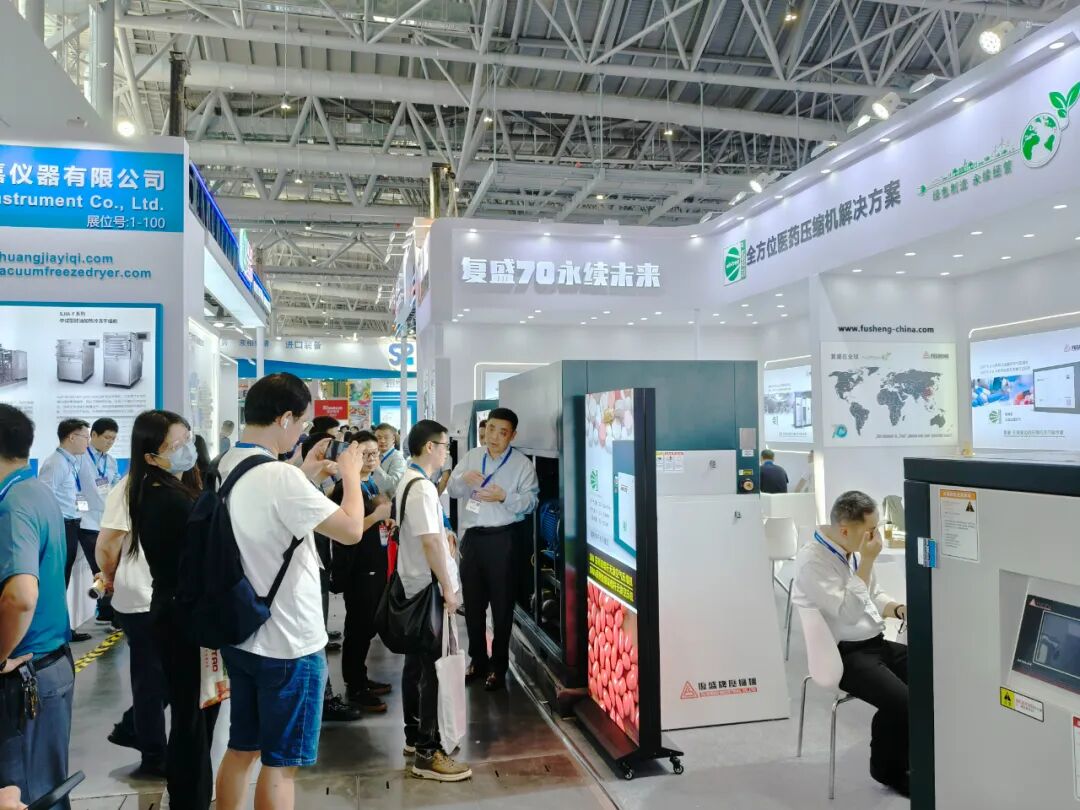 复盛2024秋季厦门药机展尽显风采,绿色节能创新技术赋能行业发展 配图2