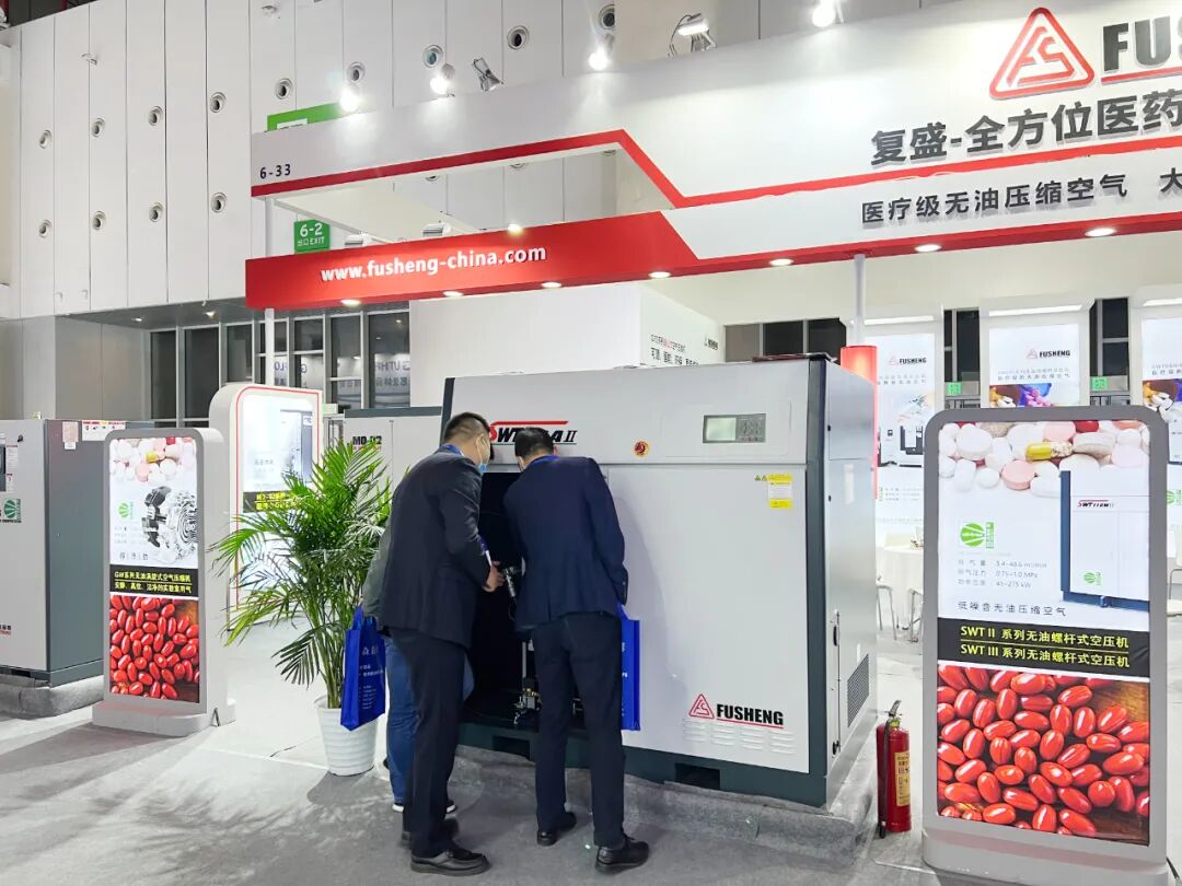 资讯 | 成都药机展圆满收官，复盛参展设备尽显风采并与客户现场签约！ 配图4