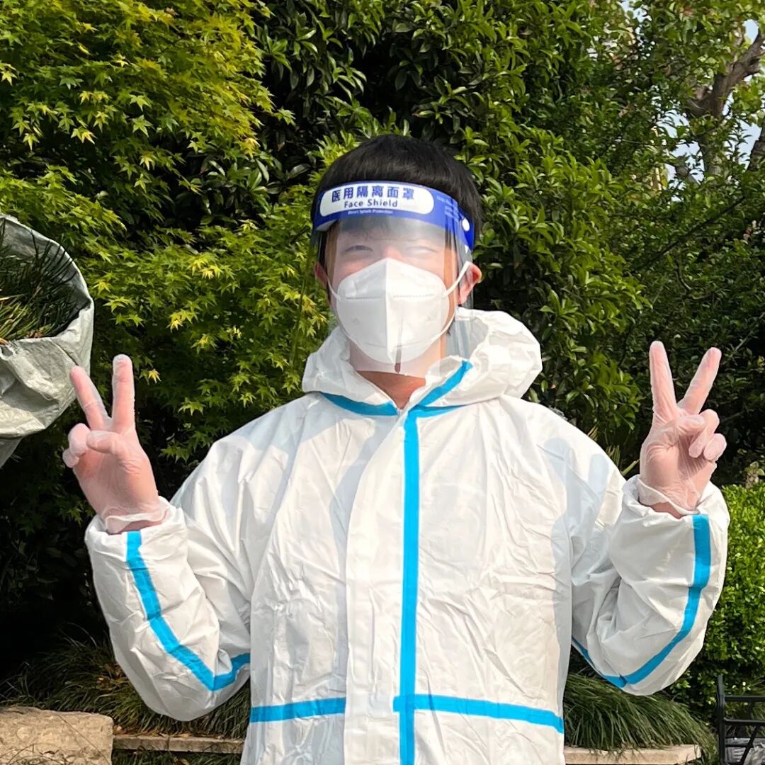 好样的,致参加抗疫志愿者的复盛同仁们,为你们点赞! 配图16