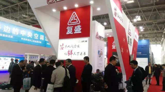 寻“芯”之行,遇见经典,复盛压缩机与您相约2016年制冷展 配图1