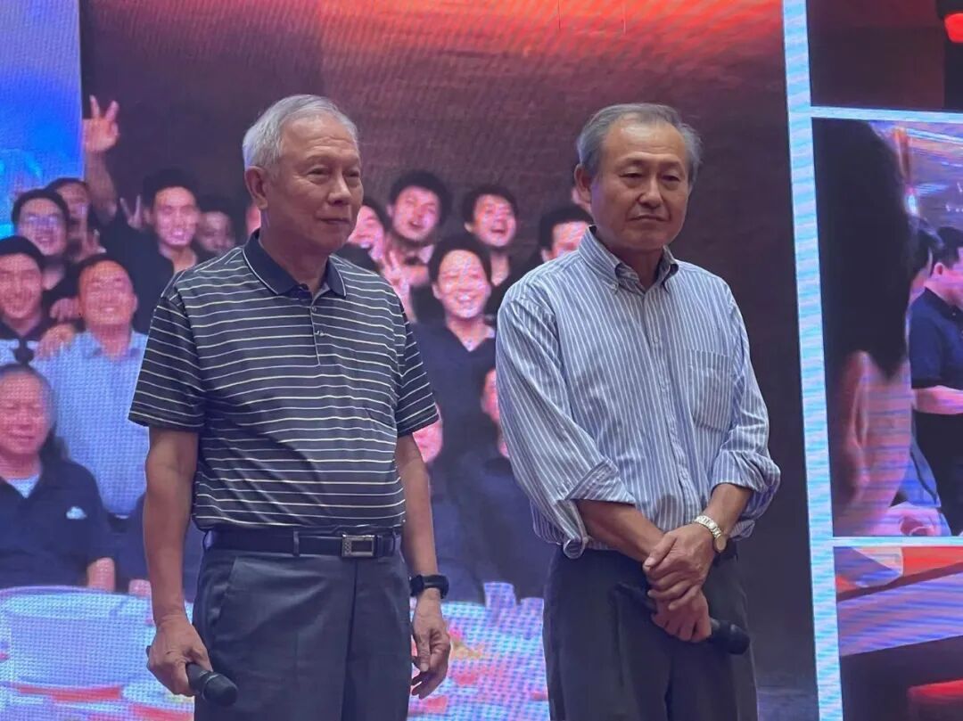兄弟登山互扶持,携手走过20年,祝贺复盛埃尔曼20周年庆圆满成功 配图3