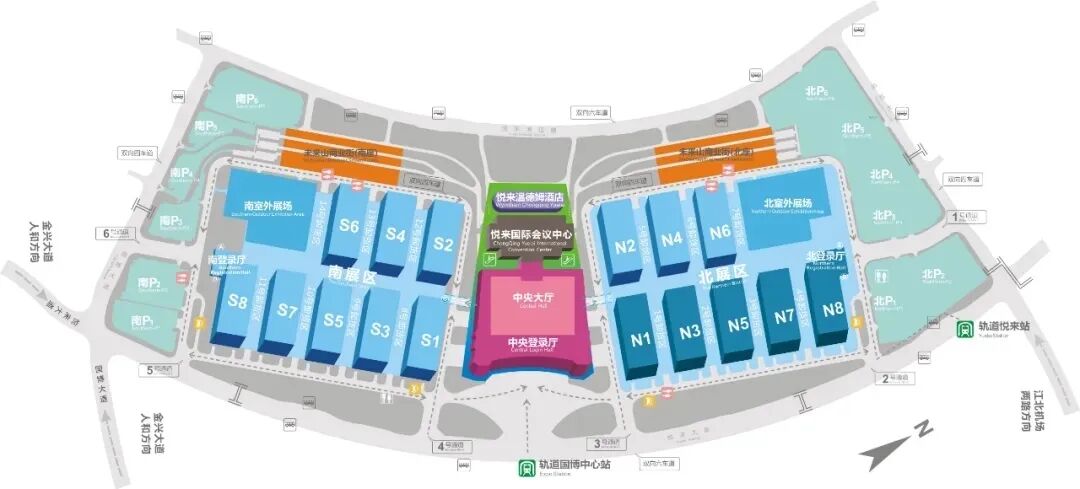 资讯 | 复盛诚邀您莅临2020中国制冷展 配图1