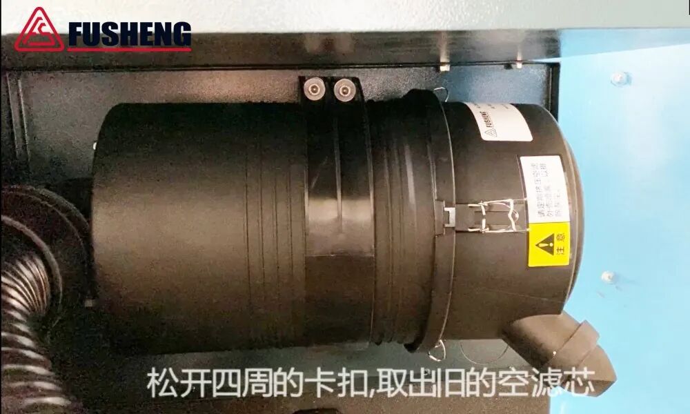 资讯 | 复盛拍了拍你,夏季空压机使用的注意事项,关注起来! 配图1