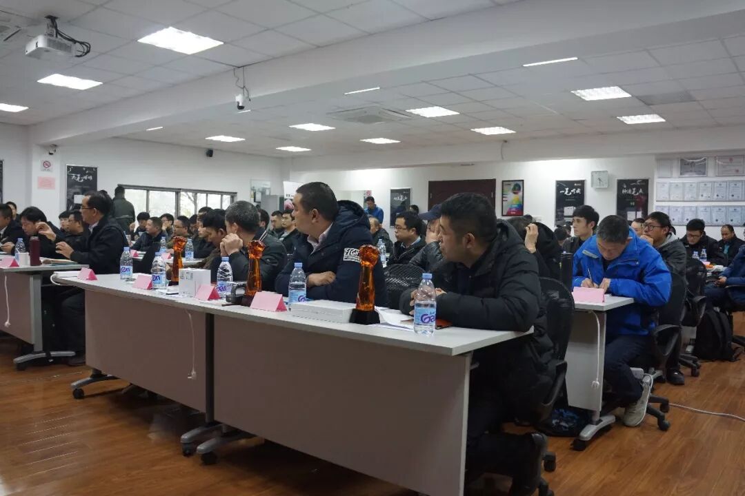 资讯 | 复盛经销商服务主管会议圆满成功 配图1