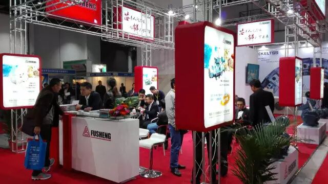 复盛参加第16届中国冷博会—“芯”系人间冷暖,领“鲜”天下未来 配图1