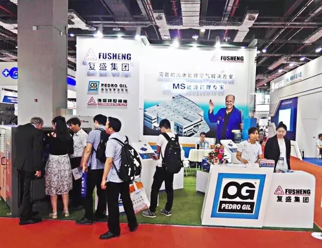 西班牙PG进口风机亮相2017上海国际水展获圆满成功 配图1