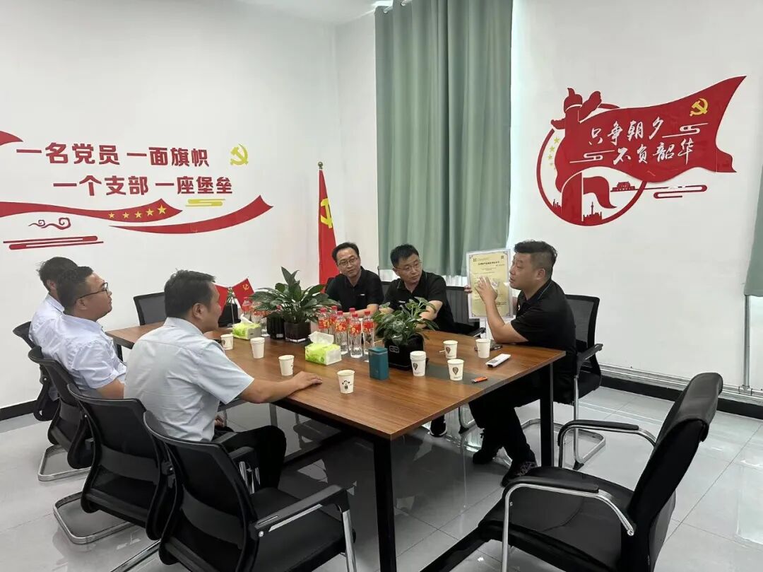 复盛河南省煤矿企业首家一级能效空压站挂牌成功,持续助力行业可持续发展 配图3