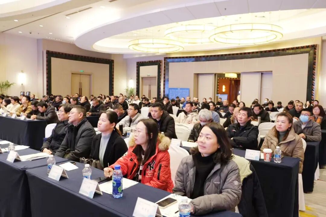 复盛2023年度供应商大会成功召开 配图9