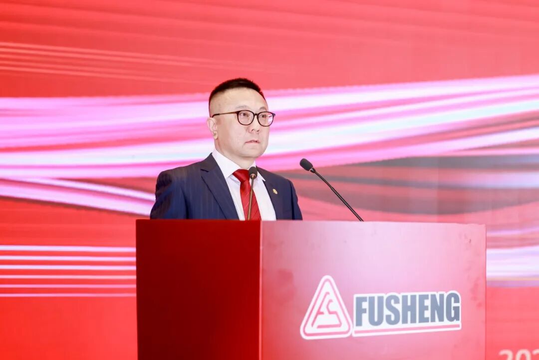 复盛空压系统节能专家全国巡回研讨会西安站圆满落幕:共话节能创新,擘画绿色未来 配图4