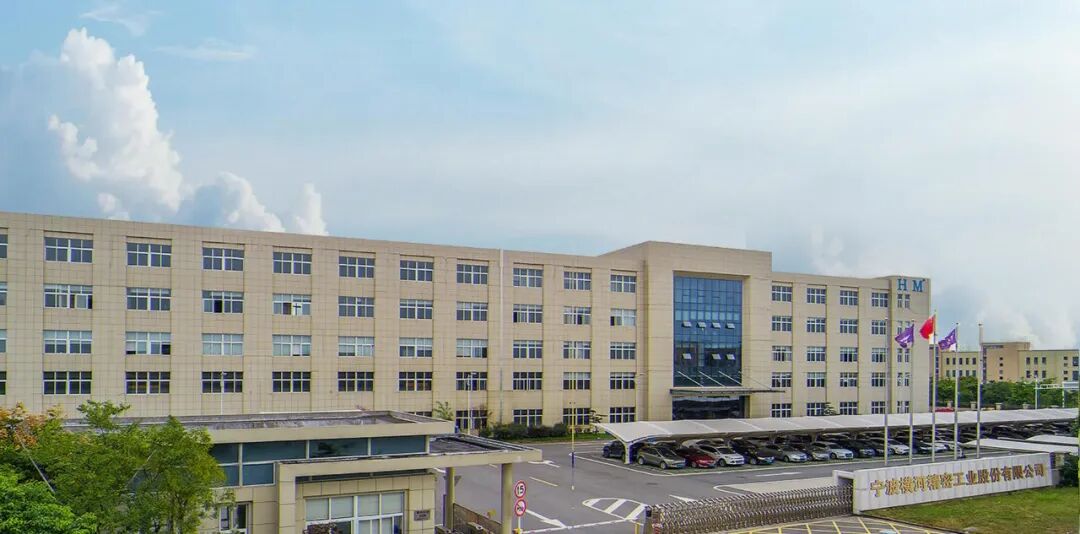 精密模具行业节能示范,一级能效新压缩空气站挂牌仪式圆满成功! 配图3