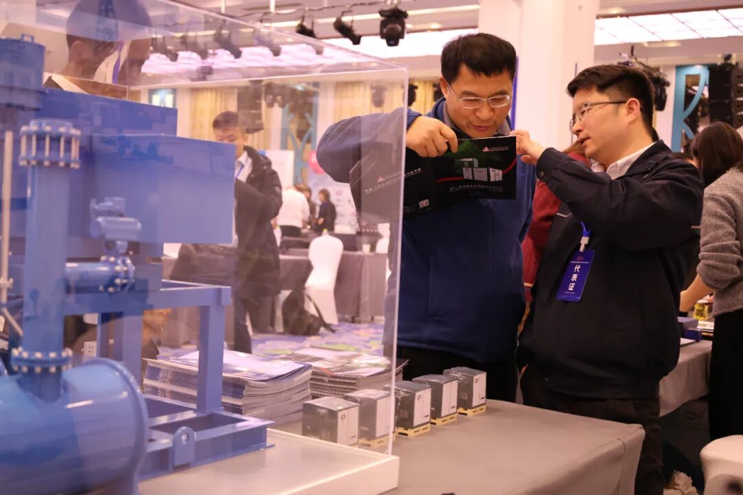 2024年石油化工企业绿色安全低碳可持续发展大会顺利召开,复盛集团助力行业未来发展 配图4